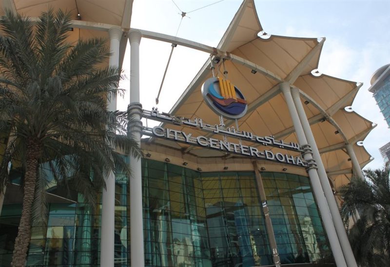مراکز خرید دوحه قطر