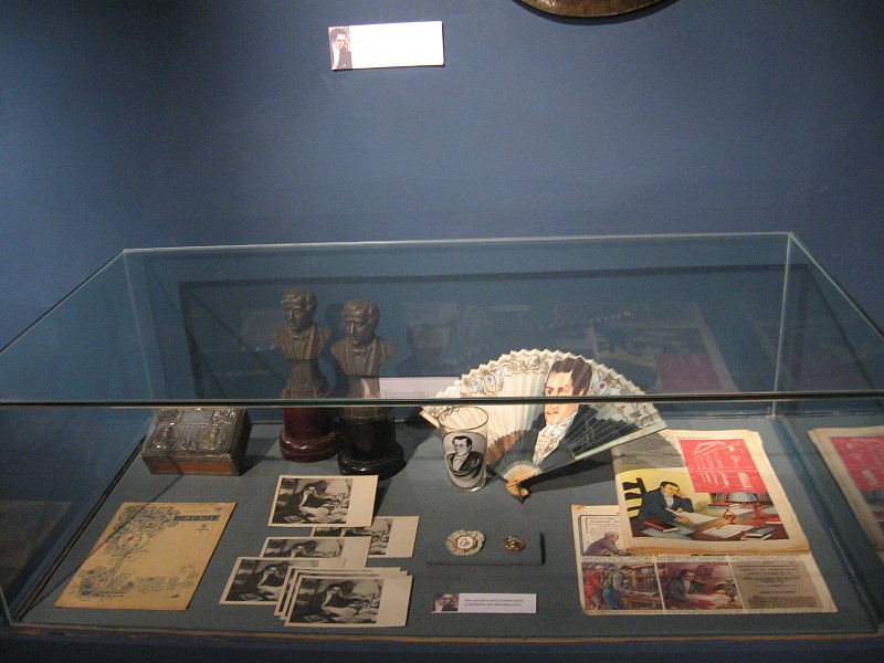 موزه ملی تاریخ بوینس آیرس